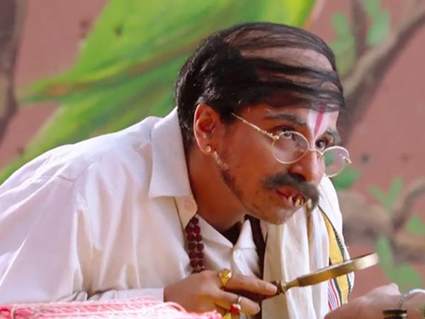 ज्योतिष