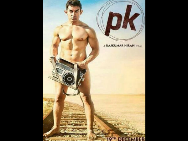 टॉप कलेक्शन - नंबर 8