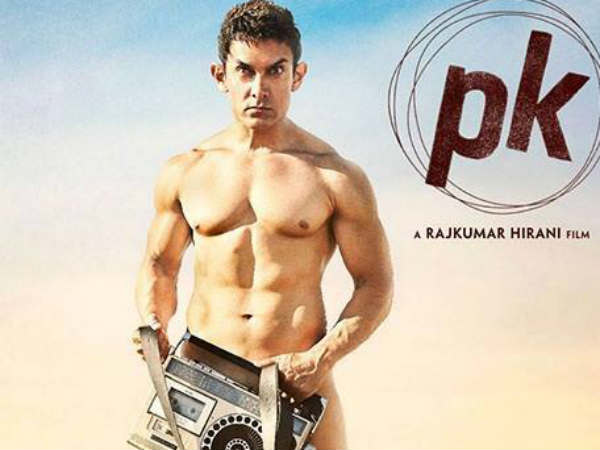 पीके के बेहतरीन पोस्टर पीके के बेहतरीन पोस्टर