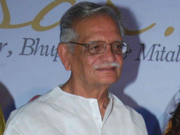 तेरे बिना जिंदगी से कोई शिकवा