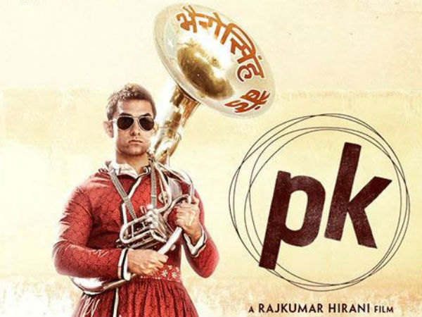 वर्ल्डवाइड नंबर 1 वर्ल्डवाइड नंबर 1