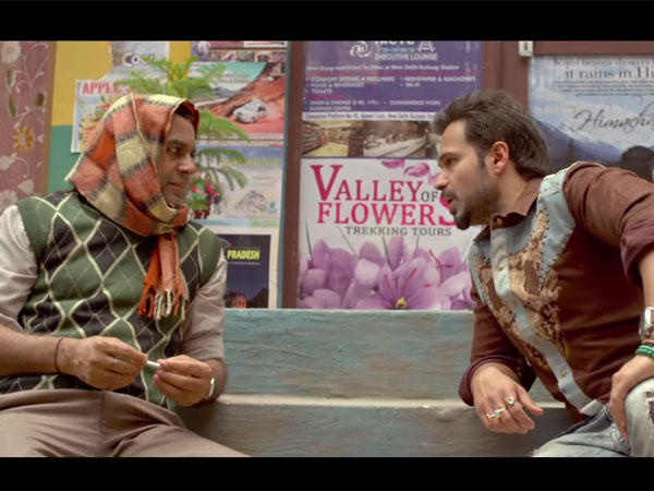 हुमैमा-परेश रावल-केके मेनन हुमैमा-परेश रावल-केके मेनन