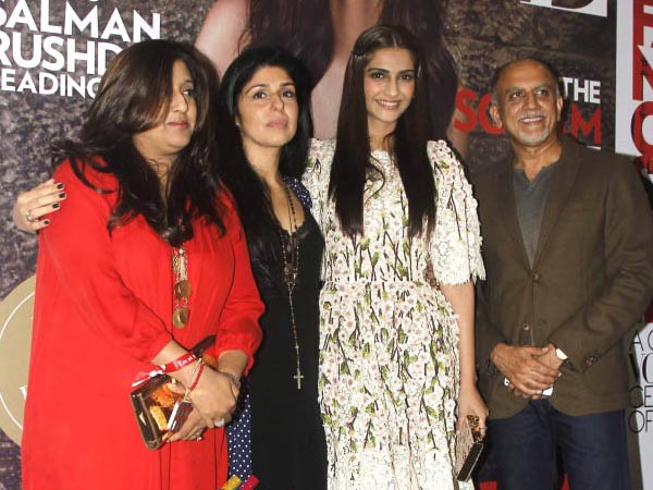 वोग मैगजीन