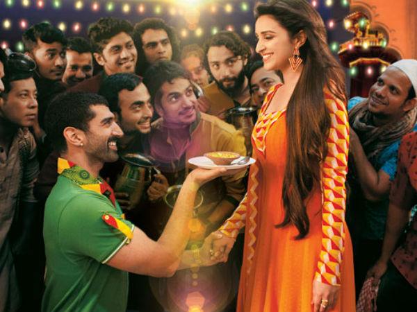 दावत-ए-इश्क हाॅट