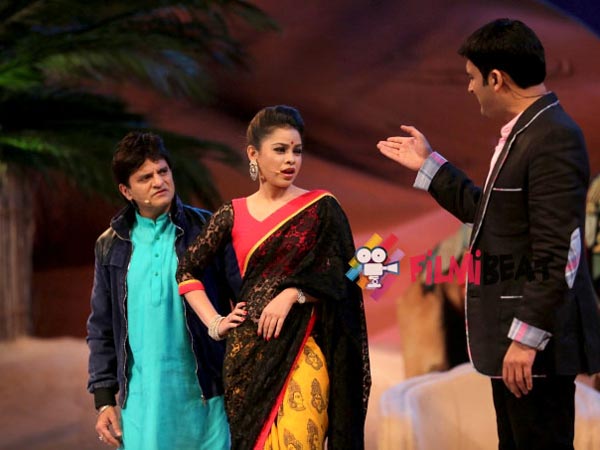 मिसेज बिट्टू