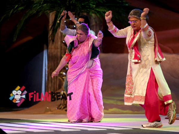 दादी और पंखुडी