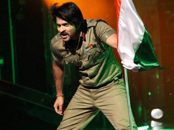 रंगरसिया आशीष