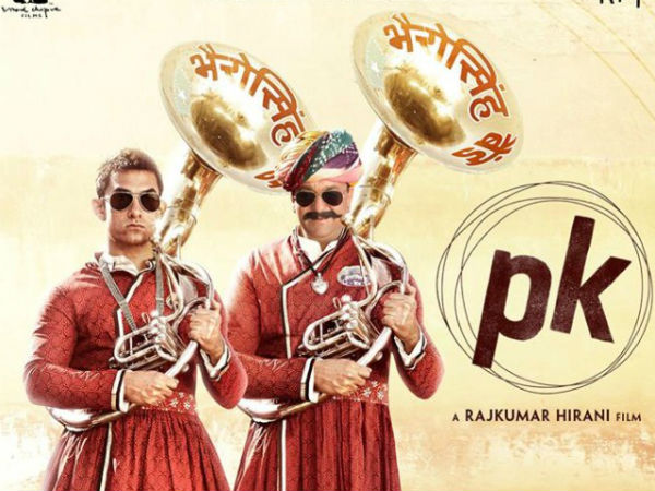 पीके