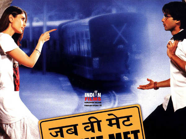 एक इंच और मीलों की दूरी एक इंच और मीलों की दूरी