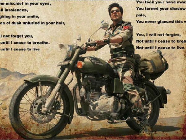 जब तक है जान (2013) जब तक है जान (2013)