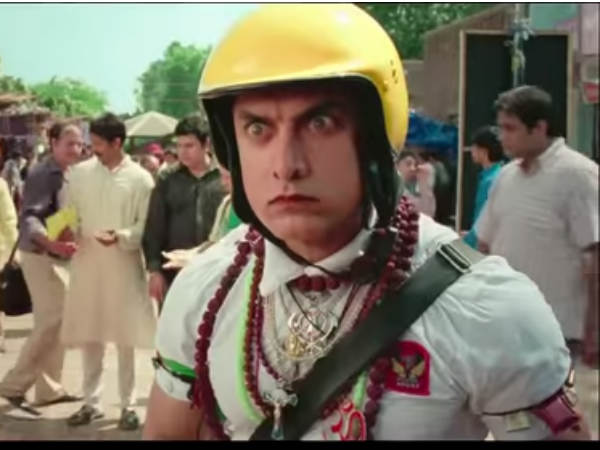 आमिर की expression आमिर की expression
