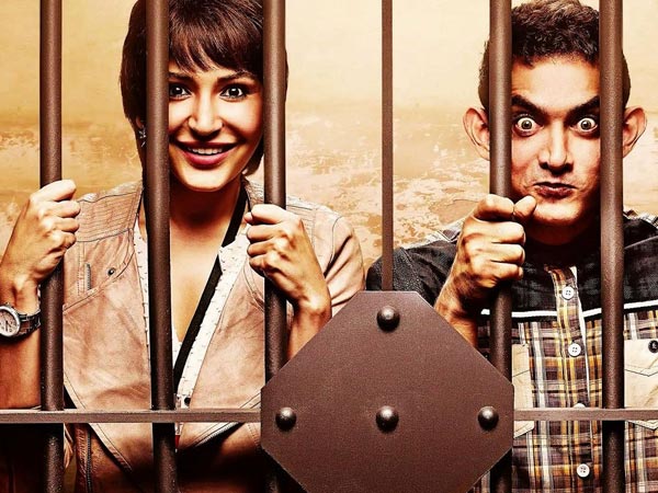 आमिर ने खाए 10 हजार से ज्यादा पान आमिर ने खाए 10 हजार से ज्यादा पान