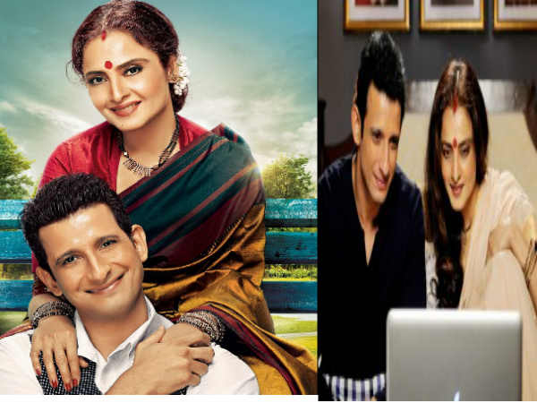 रेखा की अदाएं, शरमन का कॉन्फिडेंस रेखा की अदाएं, शरमन का कॉन्फिडेंस