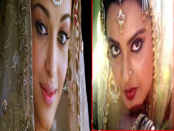 इन आंखों की मस्ती इन आंखों की मस्ती