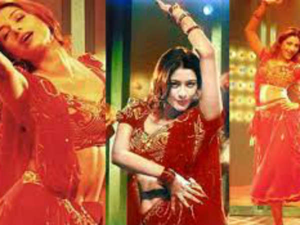 चांदनी बार