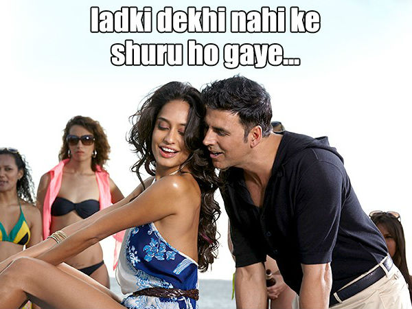 लड़की देखी ओर शुरु हो गये लड़की देखी ओर शुरु हो गये