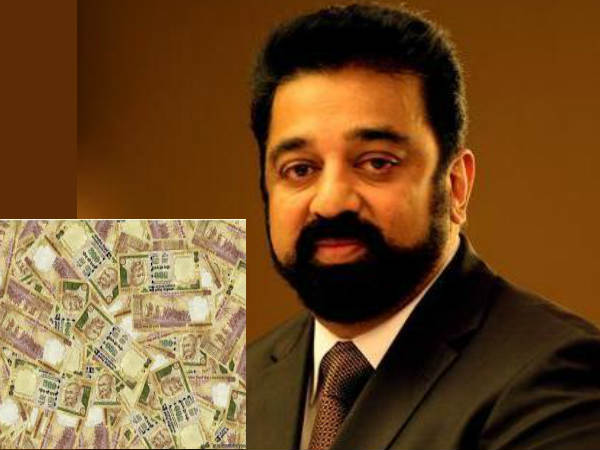 करोड़ों का हुआ था नुकसान करोड़ों का हुआ था नुकसान