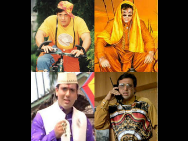 आ गया हीरो आ गया हीरो