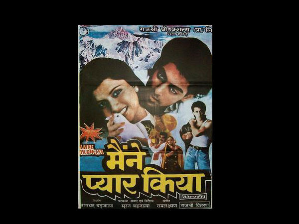 पहले लड़की को दोस्त बनाएं फिर करें प्रपोज पहले लड़की को दोस्त बनाएं फिर करें प्रपोज