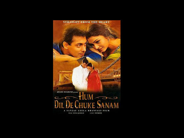 लड़की के पिताजी के सामने जमाएं इंप्रेशन लड़की के पिताजी के सामने जमाएं इंप्रेशन