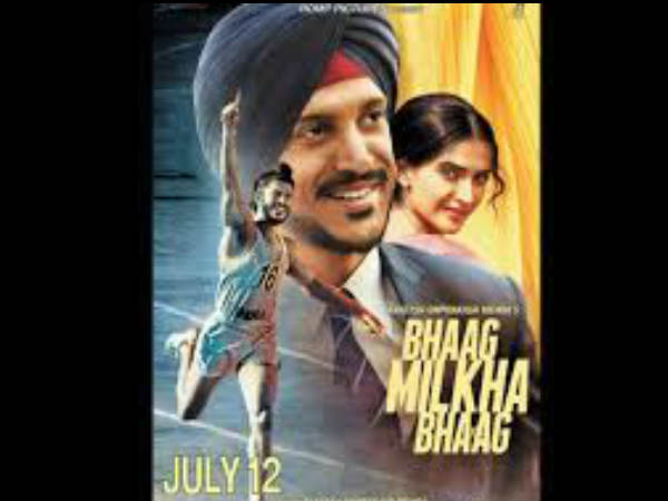 1 रूपये का शगुन 1 रूपये का शगुन