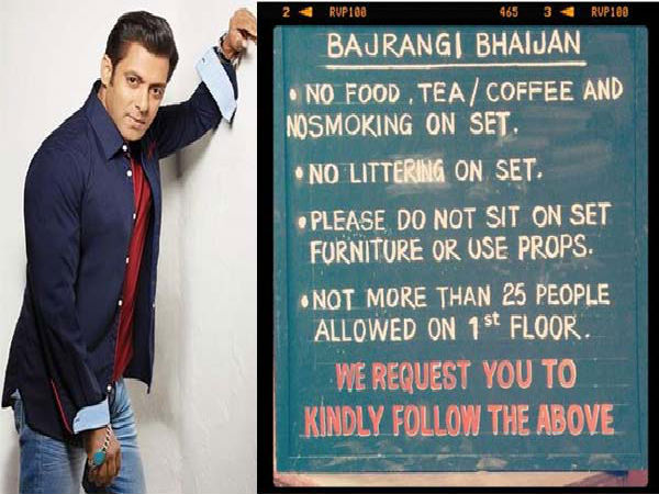 क्यों की सलमान ने फिल्म प्रोड्यूस