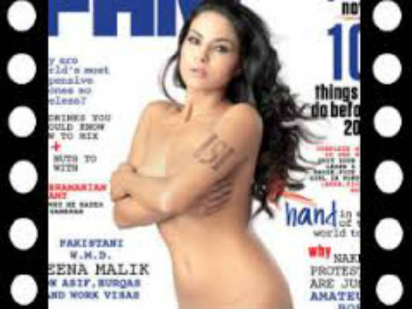 FHM के लिए उतारे कपड़े FHM के लिए उतारे कपड़े