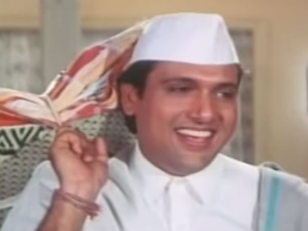 नौकर बना राजेश हो जाता irritate नौकर बना राजेश हो जाता irritate