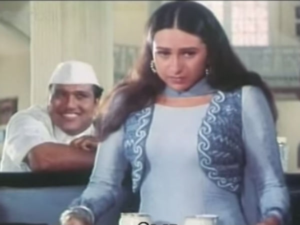 मीना की हो जाती कहीं और शादी मीना की हो जाती कहीं और शादी