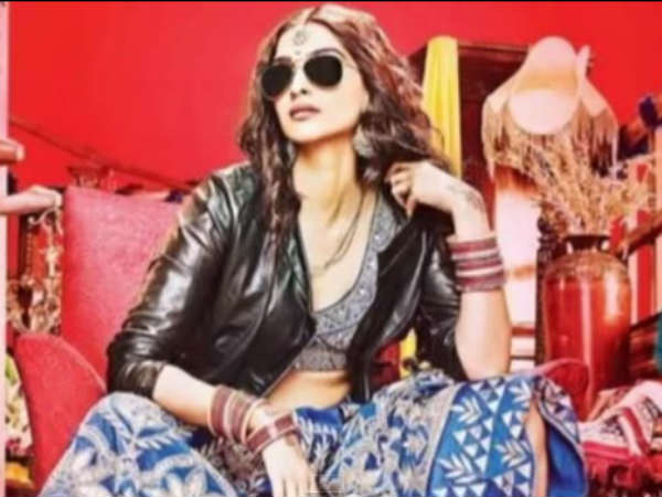 डॉली की डोली