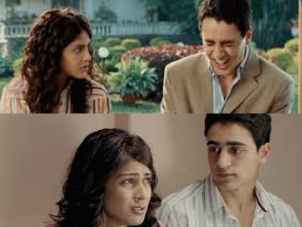 अगर ये दोनों एक दूसरे के लिए प्यार नहीं ढूंढते अगर ये दोनों एक दूसरे के लिए प्यार नहीं ढूंढते