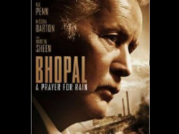 'भोपाल : ए प्रेयर फॉर रेन' 'भोपाल : ए प्रेयर फॉर रेन'