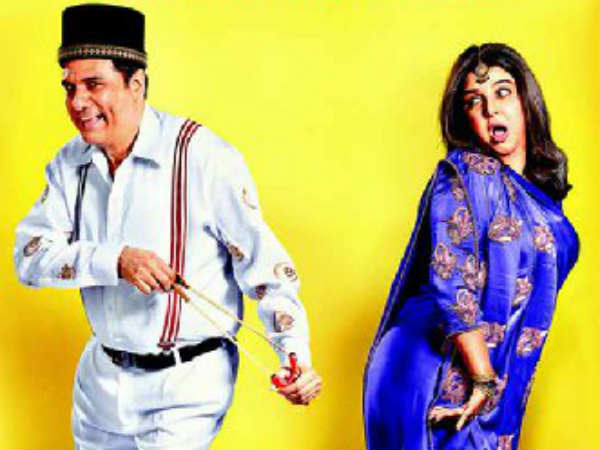 शीरीं फरहाद की तो निकल पड़ी शीरीं फरहाद की तो निकल पड़ी