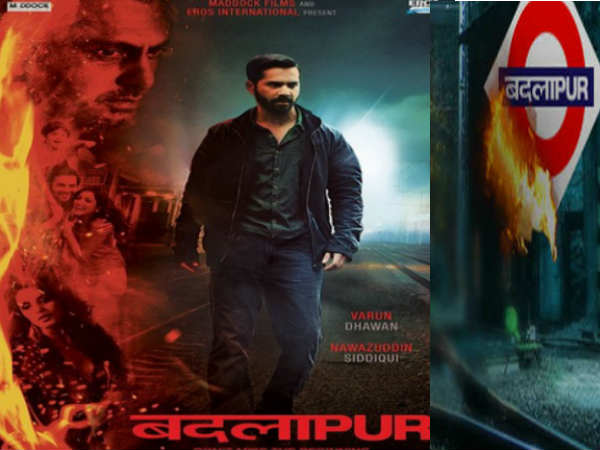 वरूण धवन का स्कोर कार्ड वरूण धवन का स्कोर कार्ड