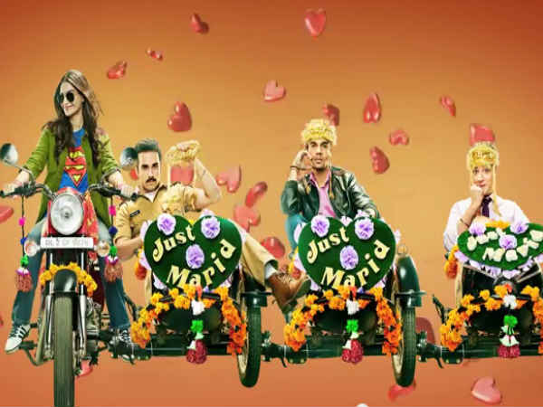 डॉली की डोली डॉली की डोली