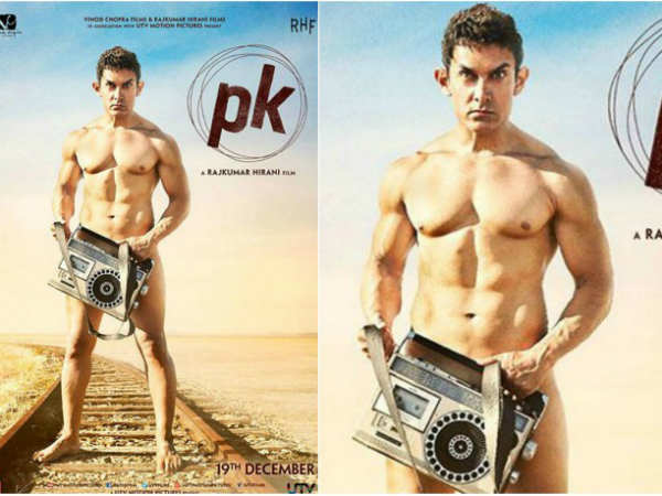पीके पीके