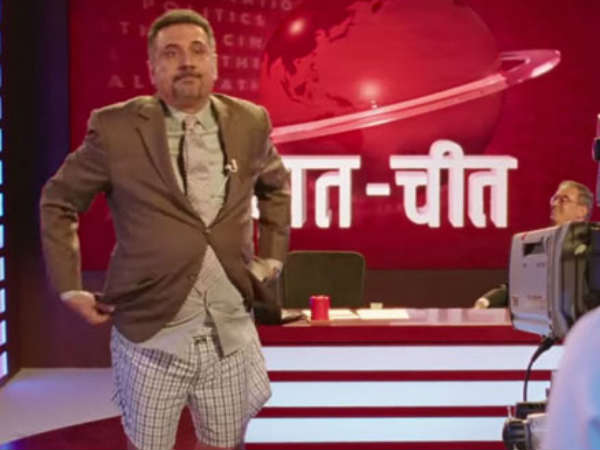 बोमन इरानी बोमन इरानी