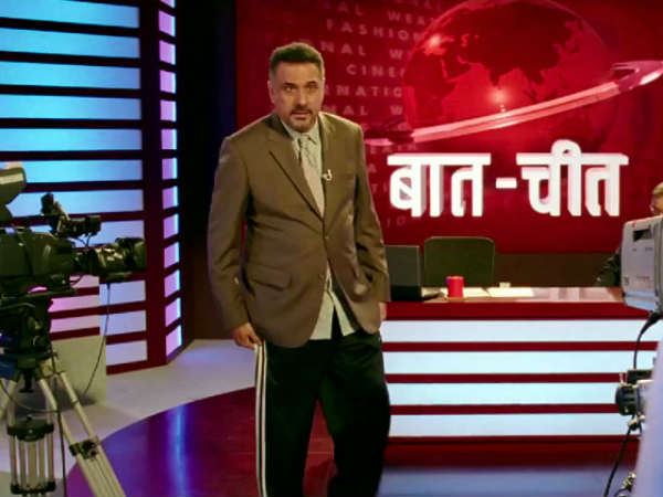बोमन ईरानी बोमन ईरानी