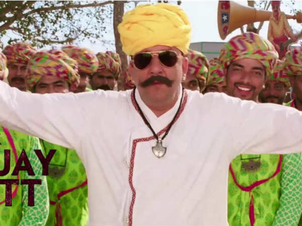 भैरोसिंह भैरोसिंह