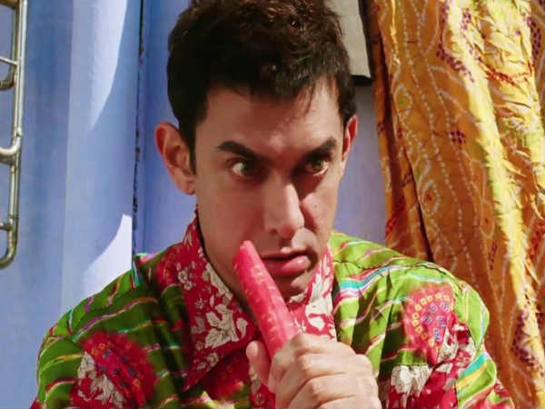 BONUS रॉन्ग नंबर BONUS रॉन्ग नंबर