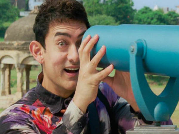 पीके आना! पीके आना!