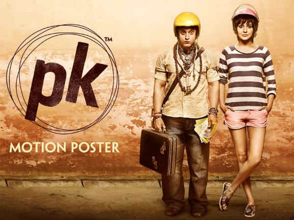 3 इडियट्स टच से नहीं निकले बाहर 3 इडियट्स टच से नहीं निकले बाहर