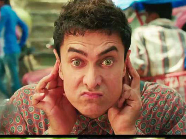 Pk क्यों था? Pk क्यों था?