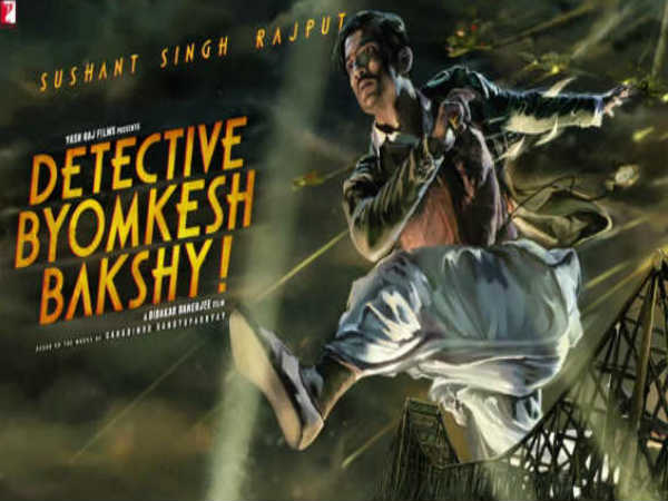 निर्देशन निर्देशन