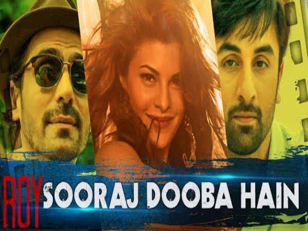 रणबीर कपूर- जैकलीन फर्नांडीज- अर्जुन रामपाल