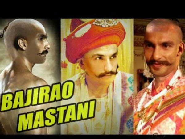 बाजीराव मस्तानी बाजीराव मस्तानी