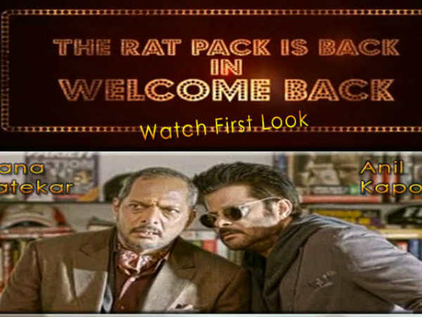 वेलकम बैक वेलकम बैक