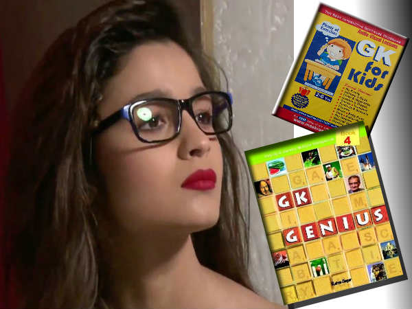 आलिया भट्ट....Guess! आलिया भट्ट....Guess!