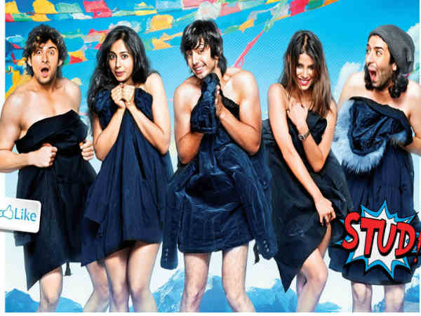 हिमांश कोहली - जतिन सूरी हिमांश कोहली - जतिन सूरी