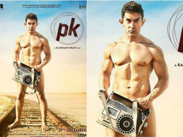 पीके पीके